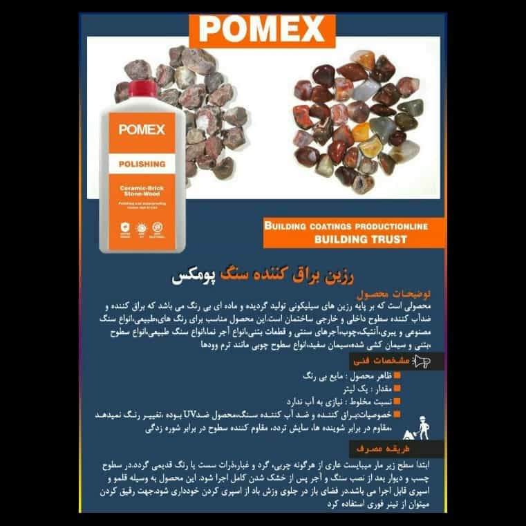 1692858113641.webp